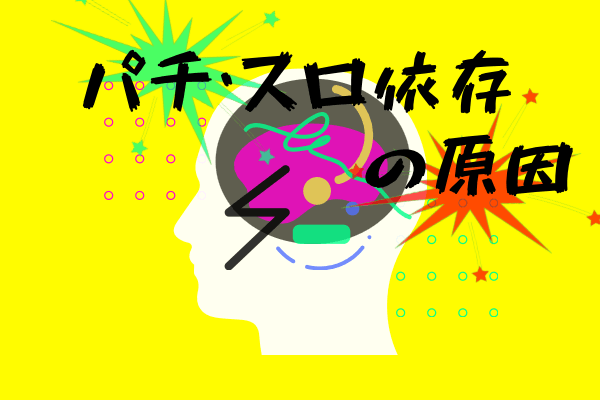 f:id:bokutokazokutosonota:20201122163849p:plain