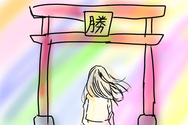 f:id:bokutokazokutosonota:20201124092859p:plain