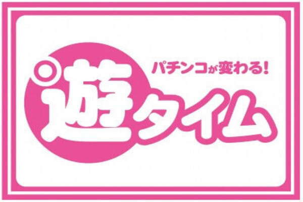 f:id:bokutokazokutosonota:20201130170026j:plain