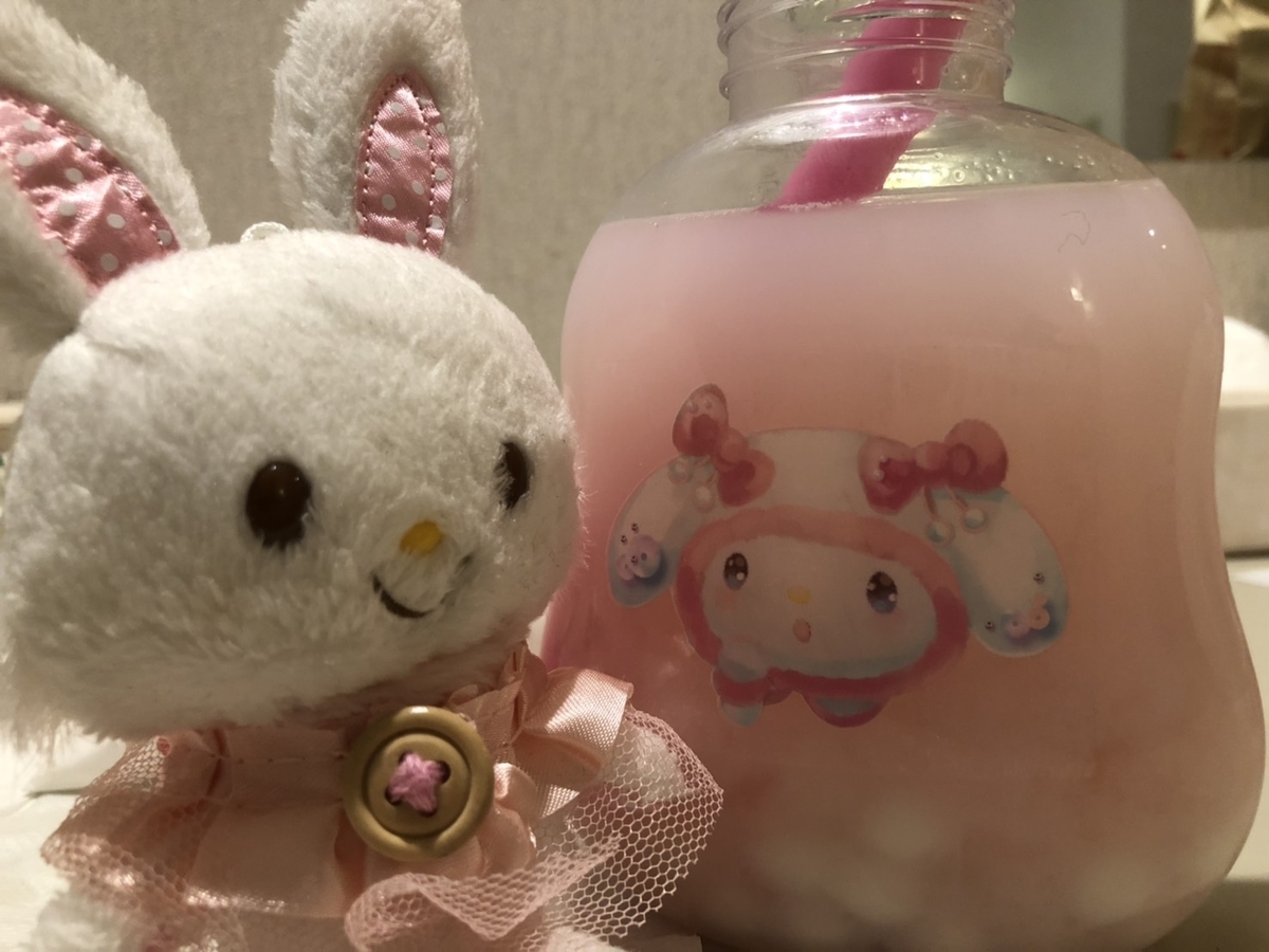f:id:bokutonuigurumimarure:20191125211511j:plain f:id:bokutonuigurumimarure:20191125211511j:plain