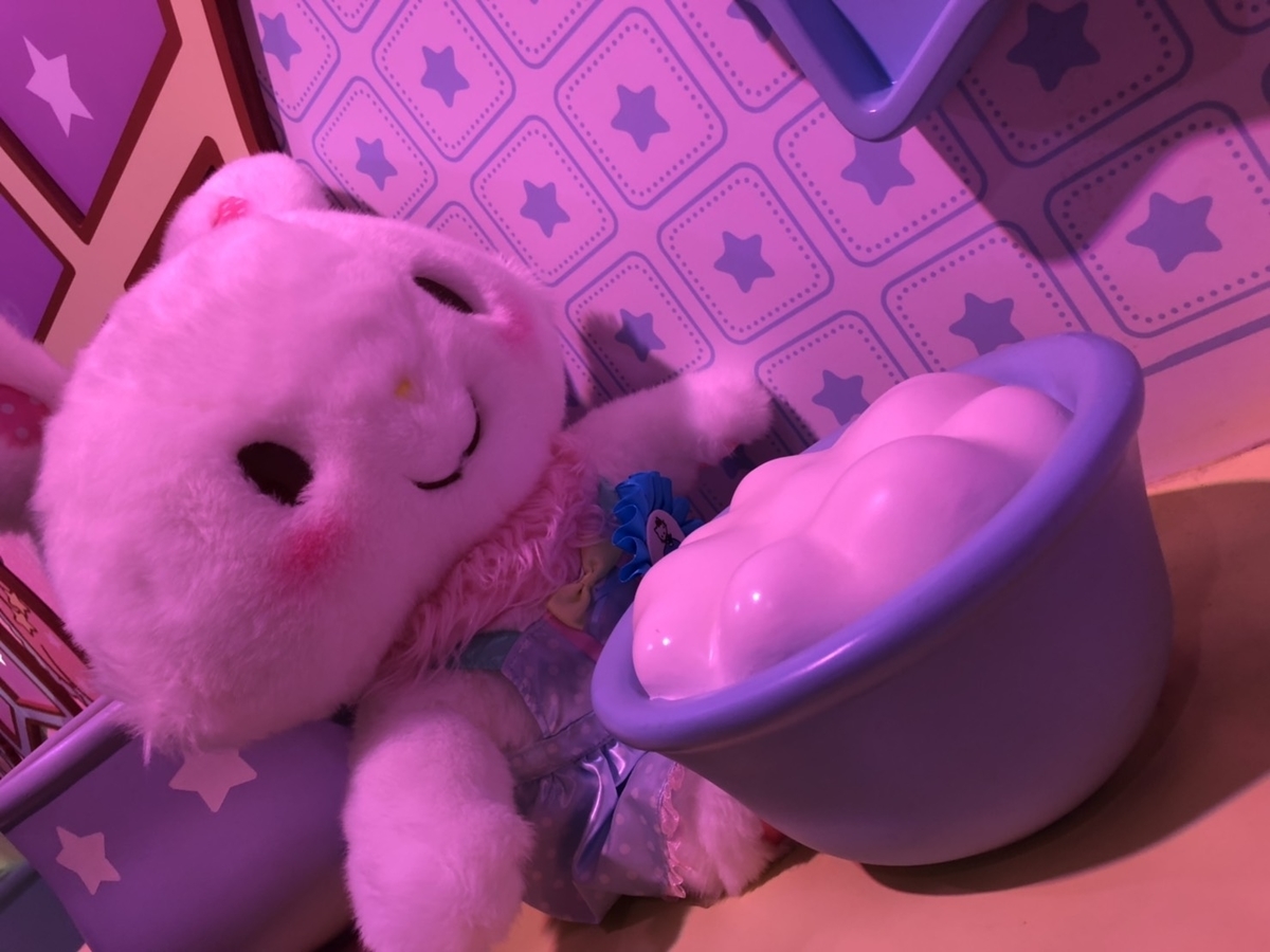 f:id:bokutonuigurumimarure:20191125221620j:plain f:id:bokutonuigurumimarure:20191125221620j:plain