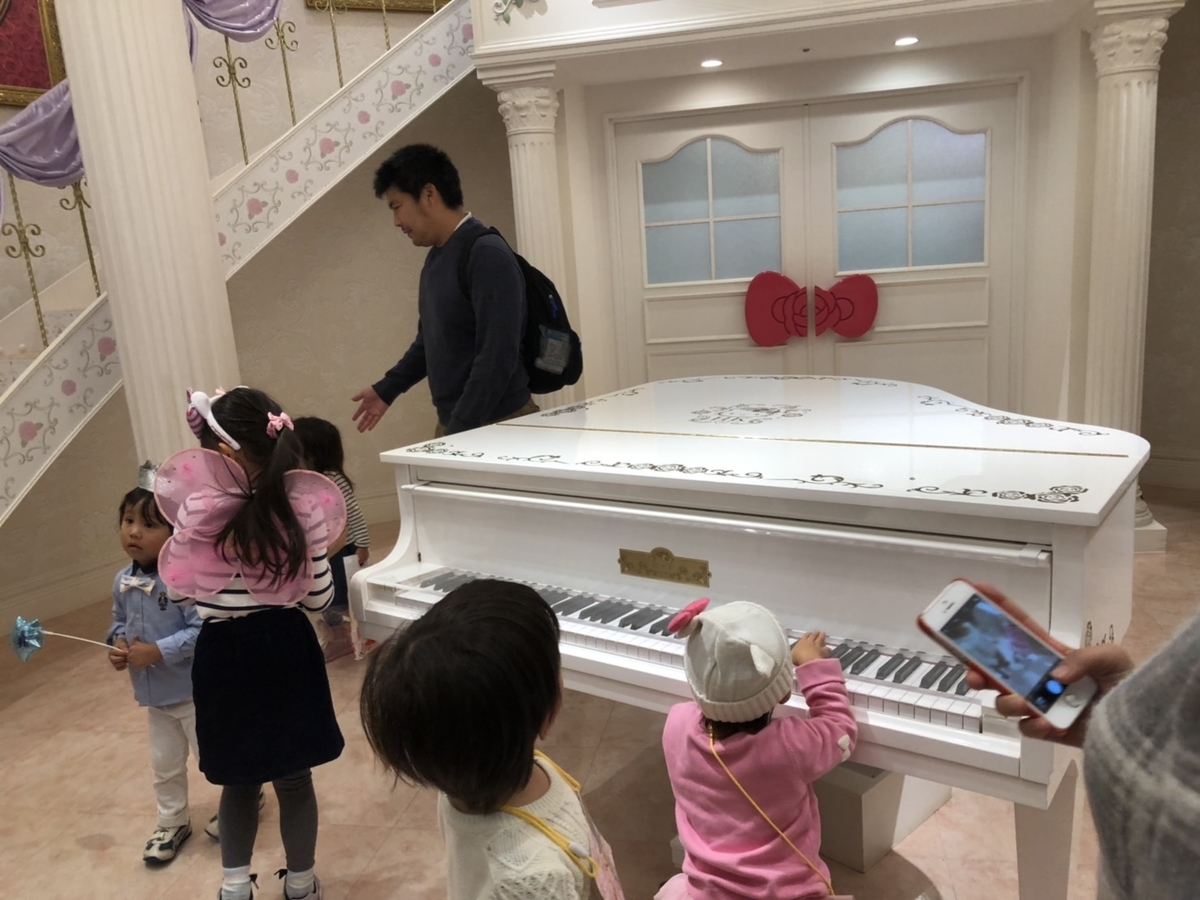 f:id:bokutonuigurumimarure:20191125224332j:plain f:id:bokutonuigurumimarure:20191125224332j:plain