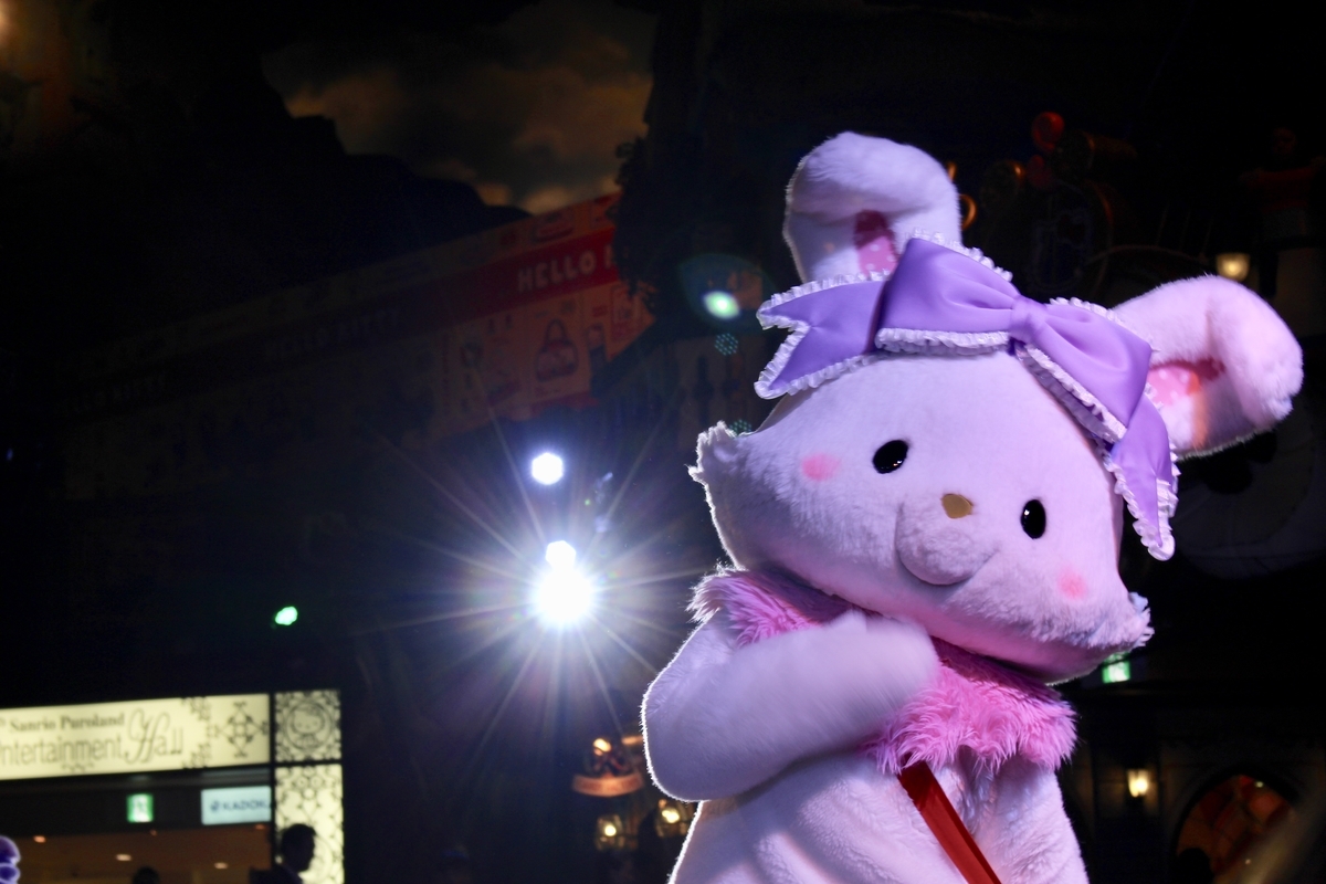 f:id:bokutonuigurumimarure:20191125230113j:plain f:id:bokutonuigurumimarure:20191125230113j:plain