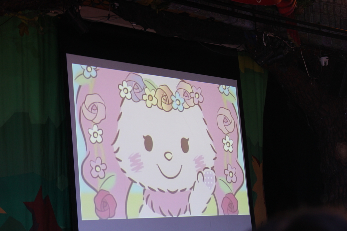 f:id:bokutonuigurumimarure:20191125230306j:plain f:id:bokutonuigurumimarure:20191125230306j:plain