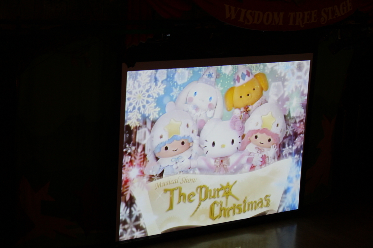 f:id:bokutonuigurumimarure:20191125231305j:plain f:id:bokutonuigurumimarure:20191125231305j:plain