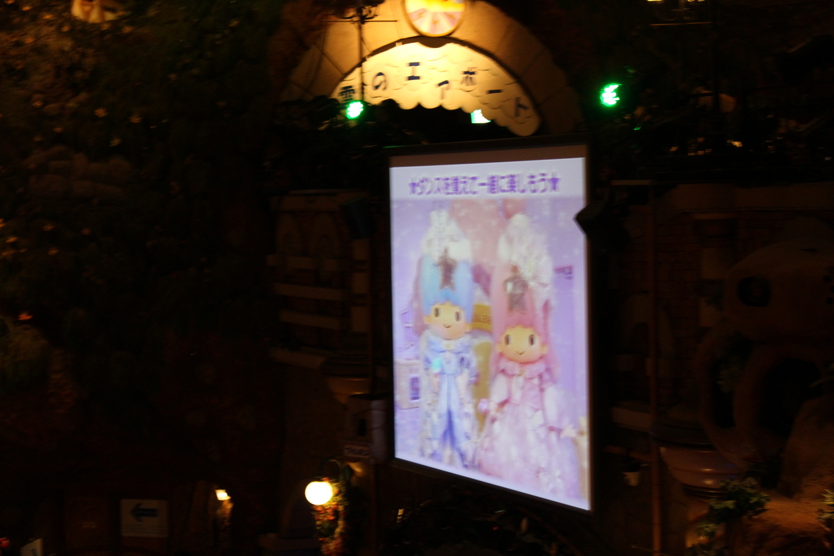 f:id:bokutonuigurumimarure:20191125232207j:plain f:id:bokutonuigurumimarure:20191125232207j:plain