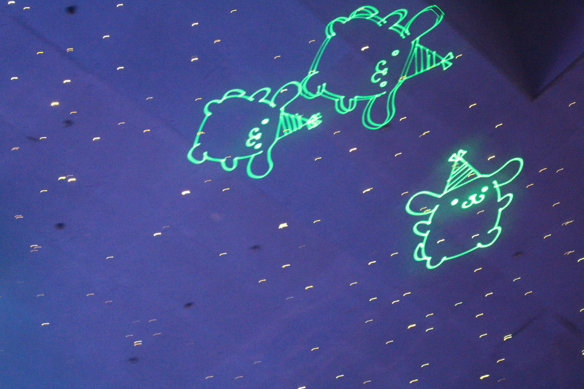 f:id:bokutonuigurumimarure:20191125232738j:plain f:id:bokutonuigurumimarure:20191125232738j:plain