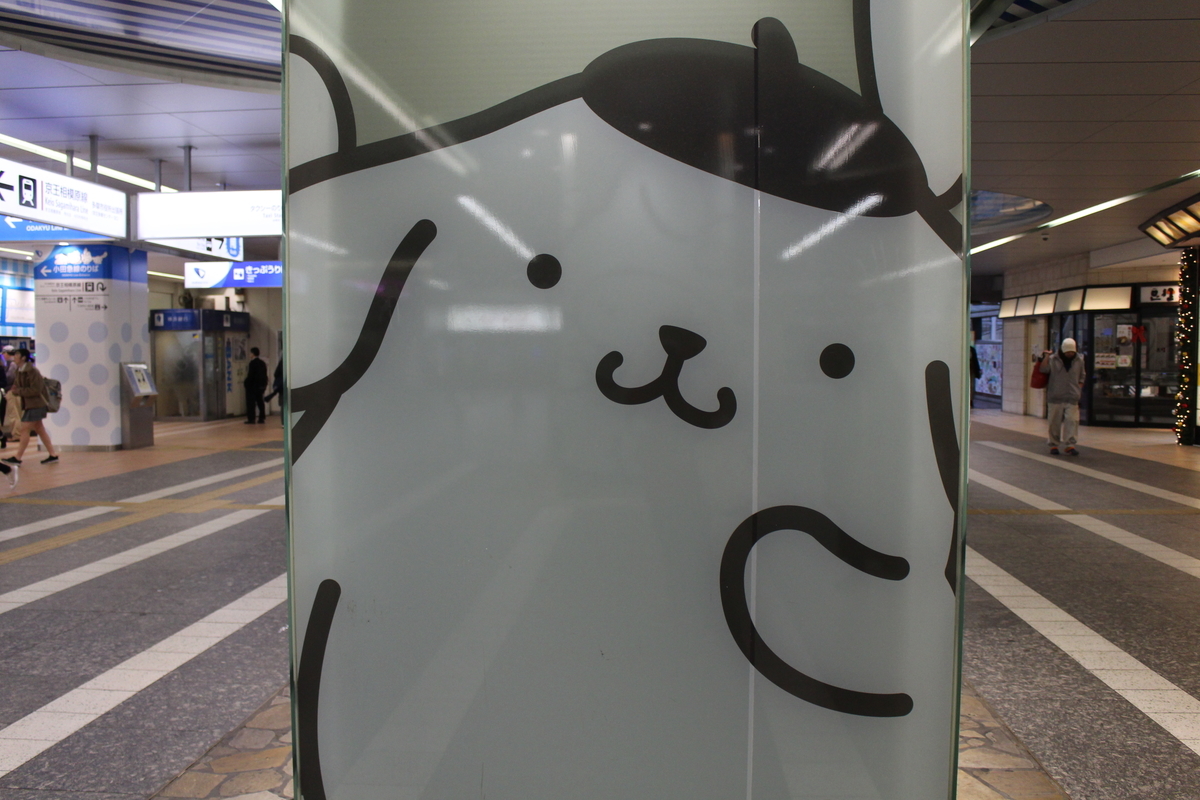 f:id:bokutonuigurumimarure:20191127103911j:plain f:id:bokutonuigurumimarure:20191127103911j:plain