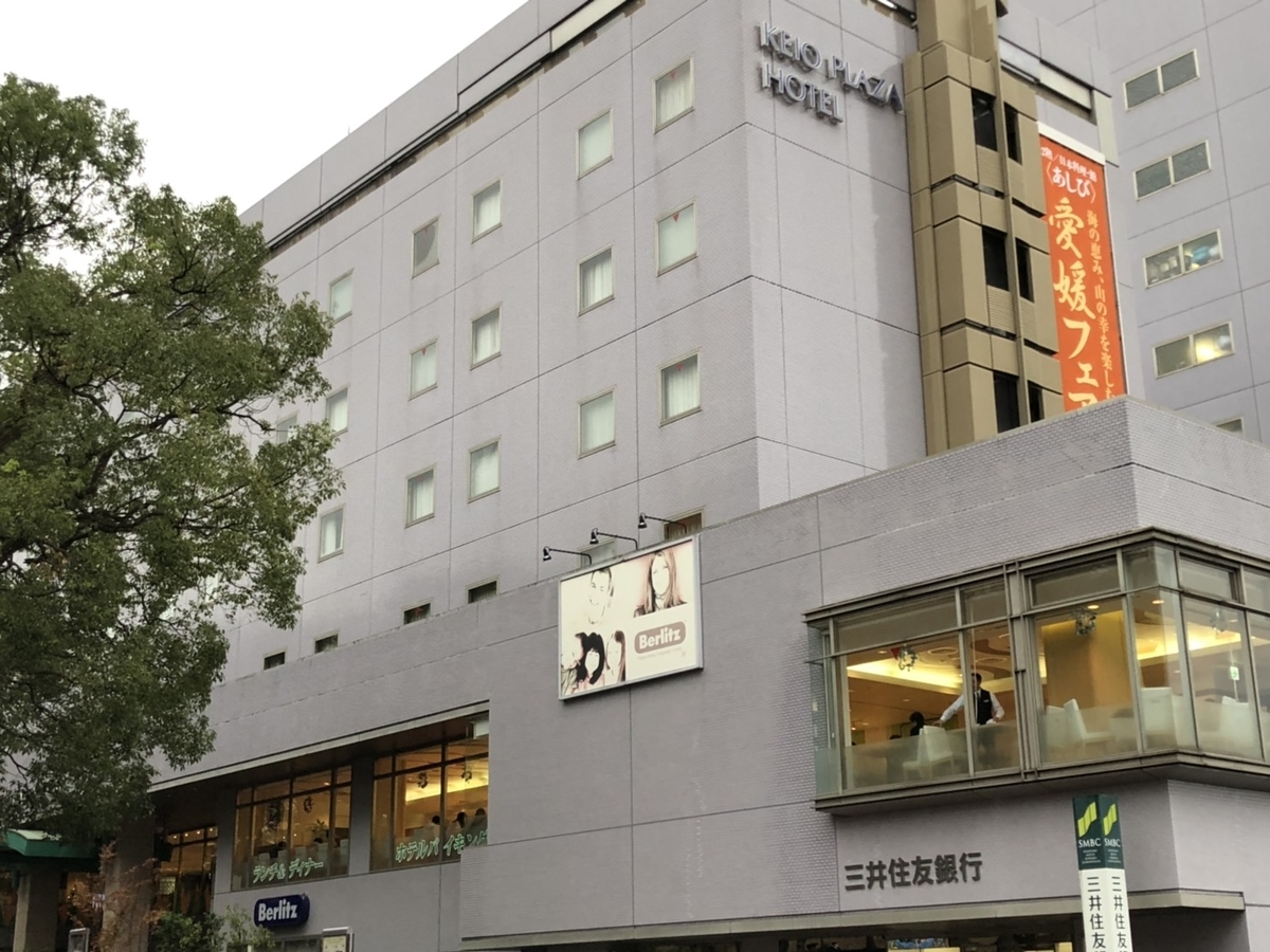 f:id:bokutonuigurumimarure:20191127104318j:plain f:id:bokutonuigurumimarure:20191127104318j:plain