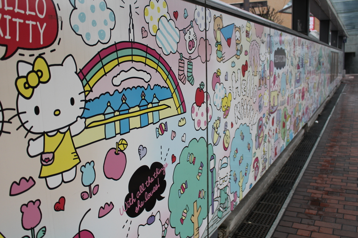 f:id:bokutonuigurumimarure:20191127104705j:plain f:id:bokutonuigurumimarure:20191127104705j:plain