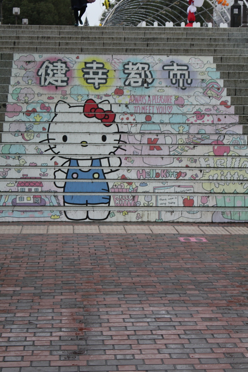 f:id:bokutonuigurumimarure:20191127104921j:plain f:id:bokutonuigurumimarure:20191127104921j:plain