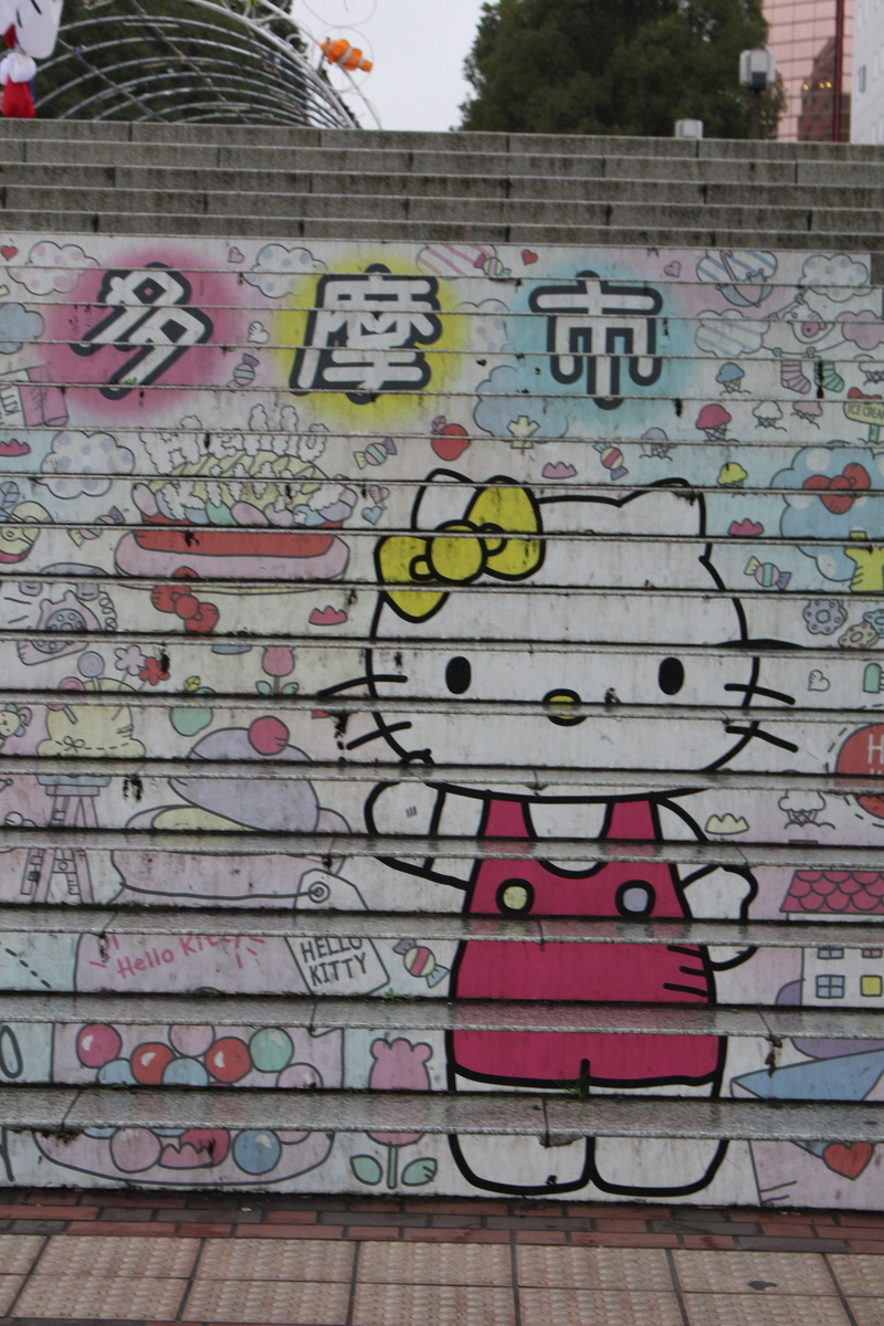 f:id:bokutonuigurumimarure:20191127105007j:plain f:id:bokutonuigurumimarure:20191127105007j:plain