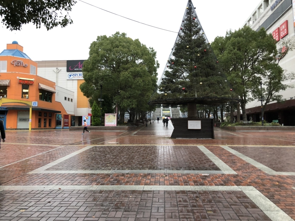 f:id:bokutonuigurumimarure:20191127105929j:plain f:id:bokutonuigurumimarure:20191127105929j:plain