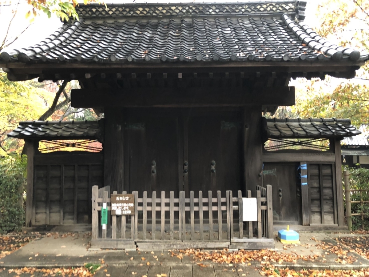 f:id:bokutonuigurumimarure:20191127111824j:plain f:id:bokutonuigurumimarure:20191127111824j:plain