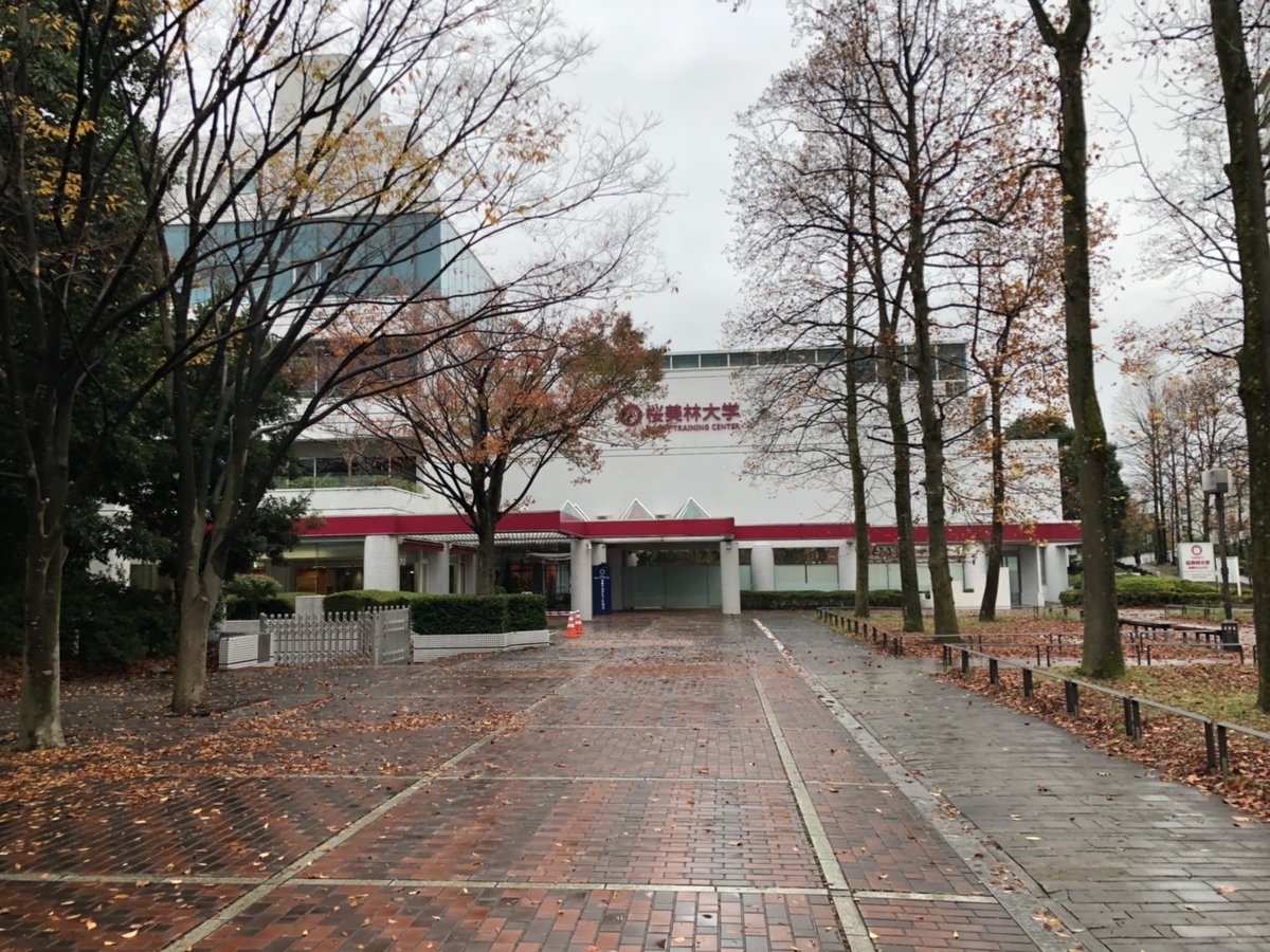 f:id:bokutonuigurumimarure:20191127125020j:plain f:id:bokutonuigurumimarure:20191127125020j:plain