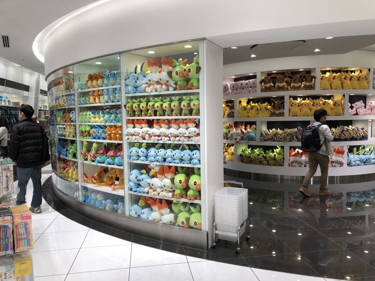 東京駅キャラクターストリート ポケモンセンタートウキョーdx行って来ました きいろのお気楽東京旅行記 きいろ旅blog