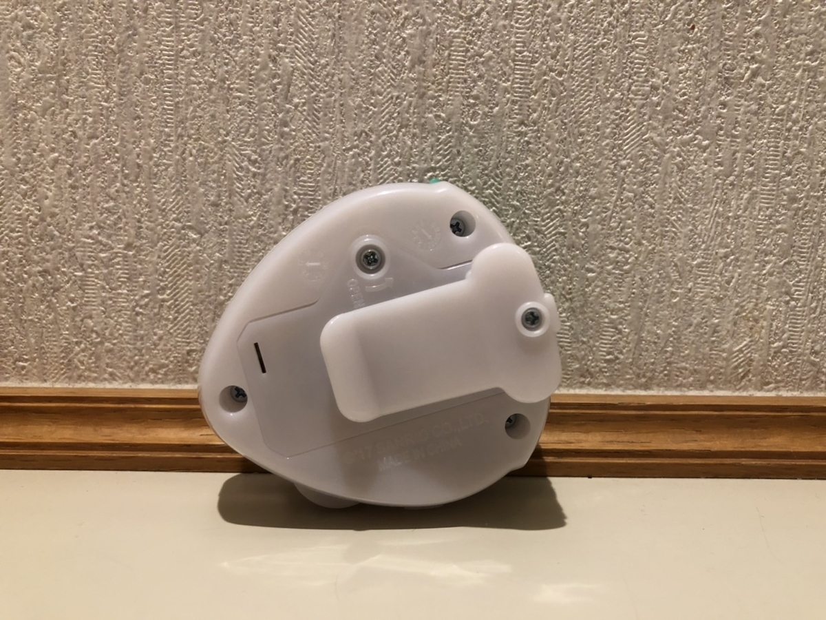 f:id:bokutonuigurumimarure:20191128010046j:plain f:id:bokutonuigurumimarure:20191128010046j:plain