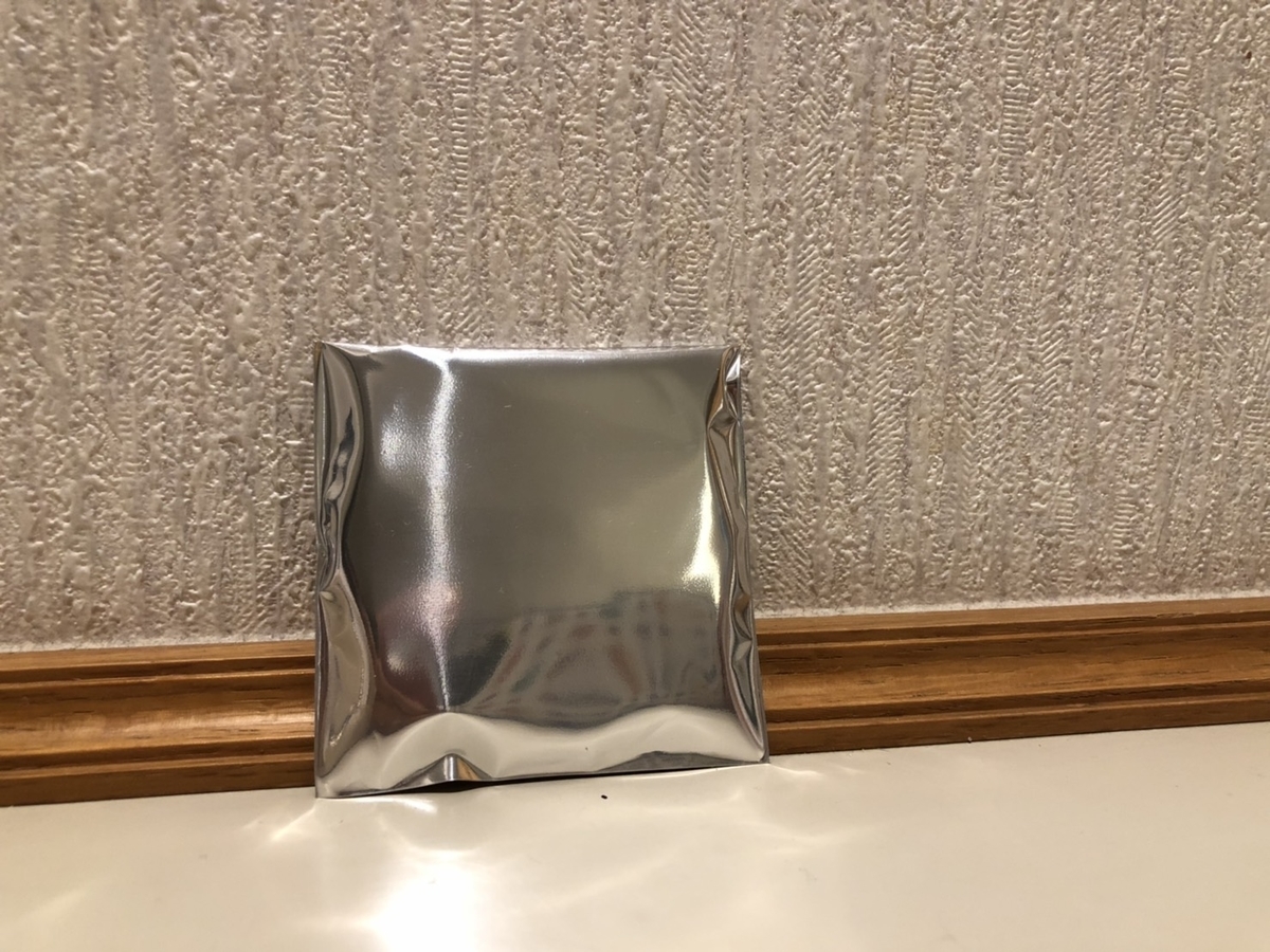 f:id:bokutonuigurumimarure:20191128133021j:plain f:id:bokutonuigurumimarure:20191128133021j:plain