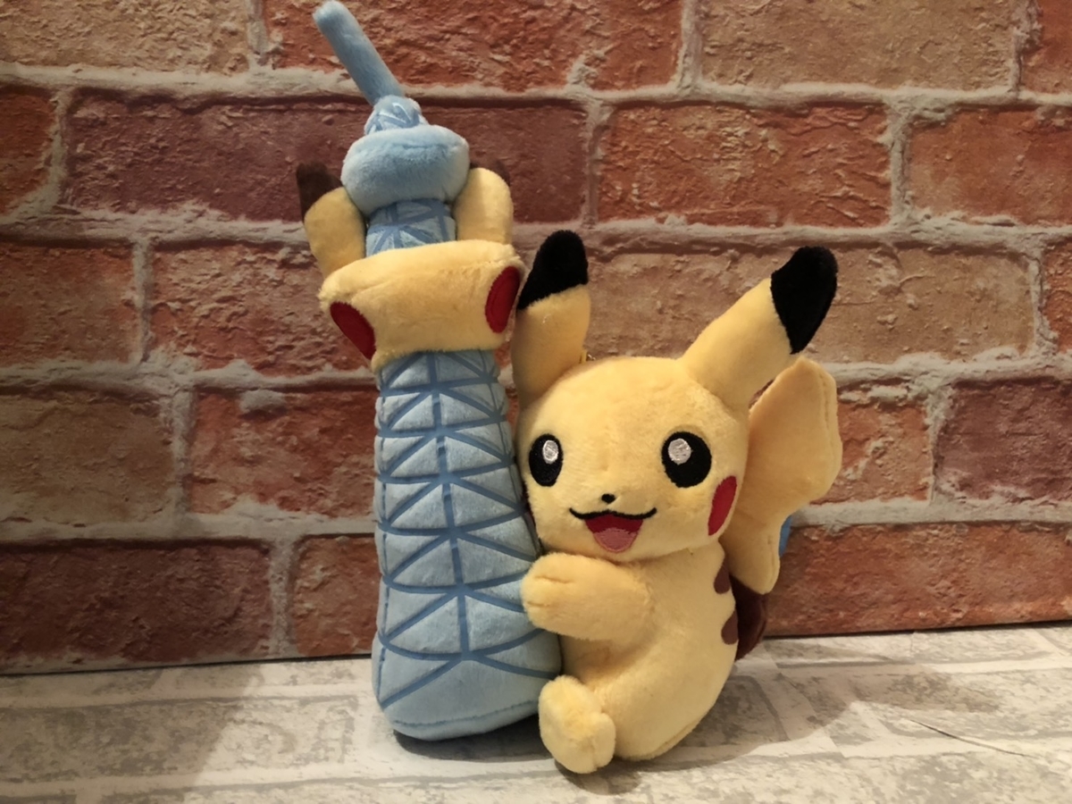 f:id:bokutonuigurumimarure:20191128135038j:plain f:id:bokutonuigurumimarure:20191128135038j:plain