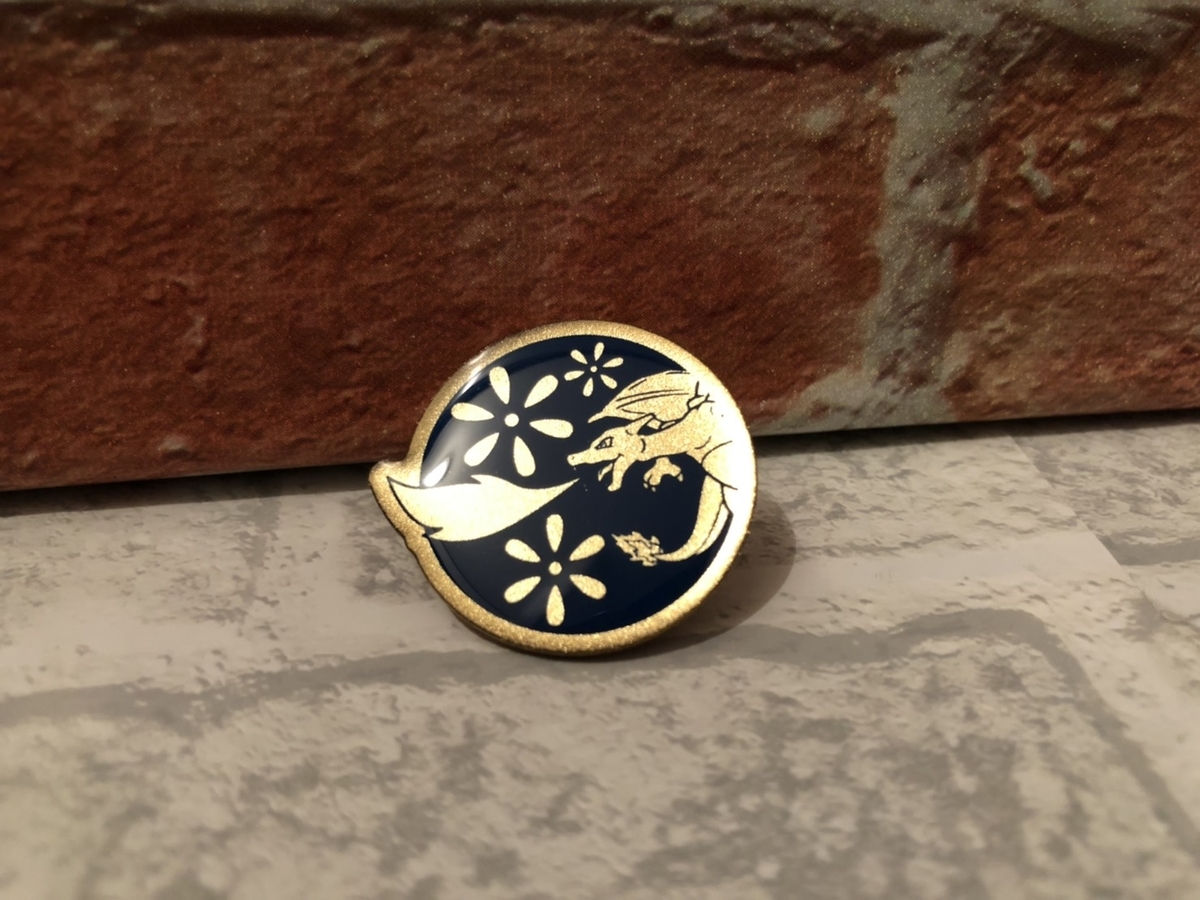 f:id:bokutonuigurumimarure:20191128141217j:plain f:id:bokutonuigurumimarure:20191128141217j:plain