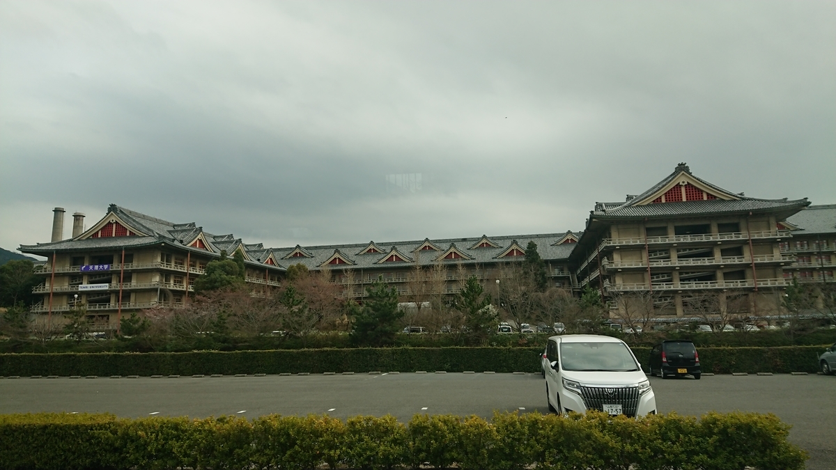 f:id:bokutoshitakotoga:20190331230942j:plain f:id:bokutoshitakotoga:20190331230942j:plain