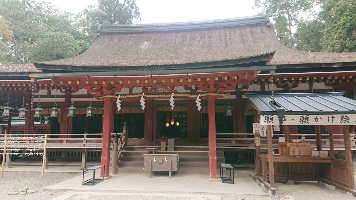 f:id:bokutoshitakotoga:20190331231315j:plain f:id:bokutoshitakotoga:20190331231315j:plain