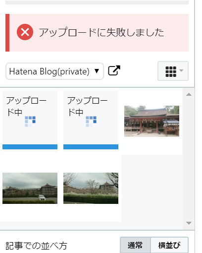 f:id:bokutoshitakotoga:20190331232943p:plain f:id:bokutoshitakotoga:20190331232943p:plain