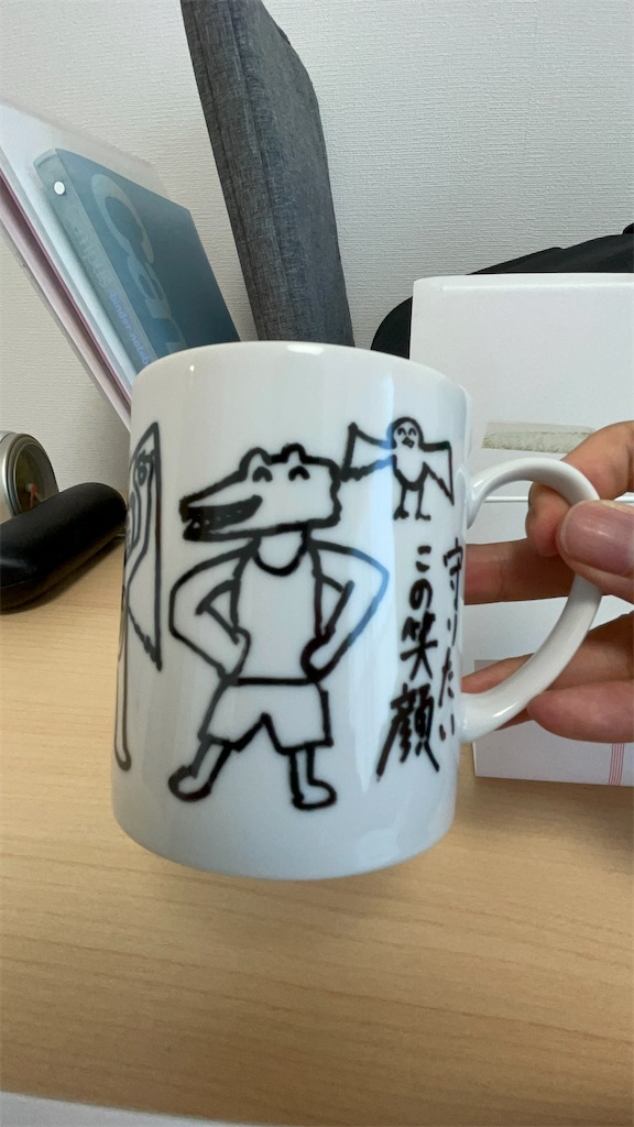 f:id:bokutotu_boku:20231231220149j:image f:id:bokutotu_boku:20231231220149j:image