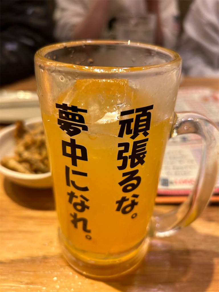 f:id:bokutotu_boku:20231231223332j:image f:id:bokutotu_boku:20231231223332j:image