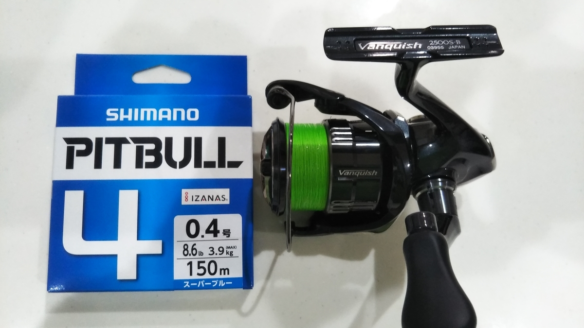 スーパーブルーとは 食の人気 最新記事を集めました はてな