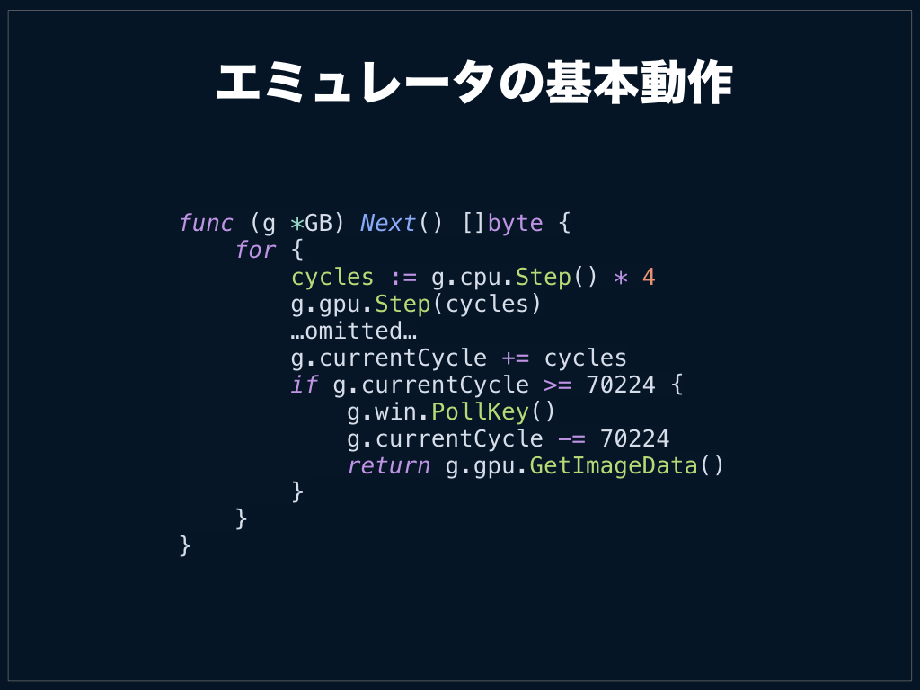 f:id:bokuweb:20191106021002p:plain