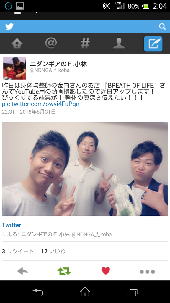 f:id:bol806:20180912022302p:plain