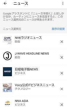 f:id:boldmarker:20210221092624j:plain