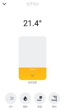 f:id:boldmarker:20210221103552j:plain