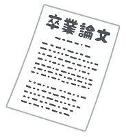 f:id:boldmarker:20220220151918j:plain