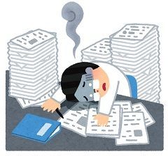 f:id:boldmarker:20220220152046j:plain