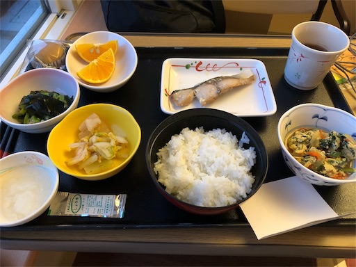 f:id:bolet:20190319062901j:image