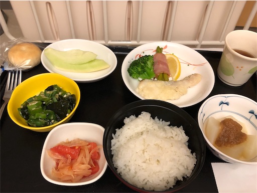 f:id:bolet:20190319063035j:image