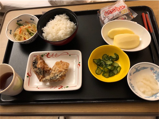 f:id:bolet:20190320223836j:image