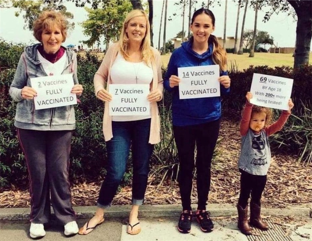 f:id:bolienda:20200815014640j:plain f:id:bolienda:20200815014640j:plain