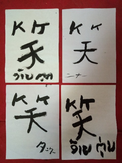 f:id:bolisuke:20200522161419j:plain f:id:bolisuke:20200522161419j:plain