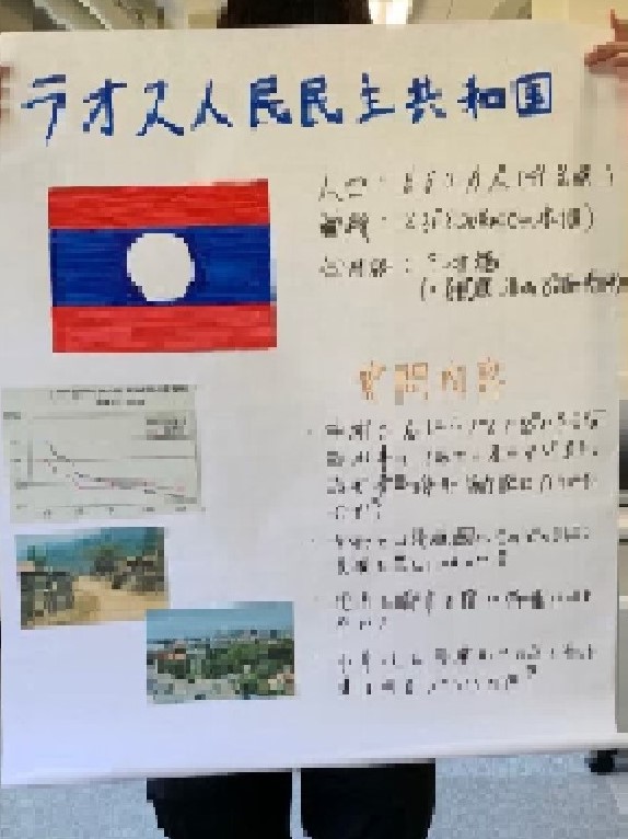 f:id:bolisuke:20200530120210j:plain f:id:bolisuke:20200530120210j:plain