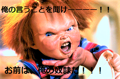 f:id:bolla:20180919031428p:plain f:id:bolla:20180919031428p:plain