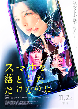 f:id:bolla:20181104143600p:plain