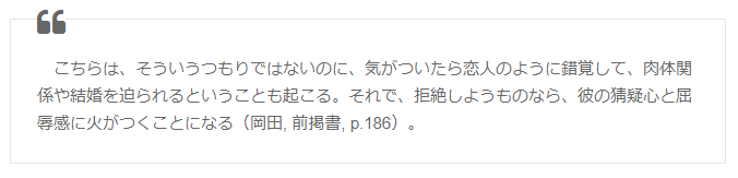 f:id:bolla:20190403185515p:plain f:id:bolla:20190403185515p:plain