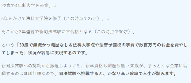 f:id:bolla:20190811235846p:plain f:id:bolla:20190811235846p:plain