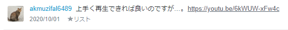 f:id:bolla:20201001214524p:plain
