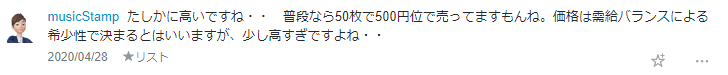 f:id:bolla:20201003225359p:plain