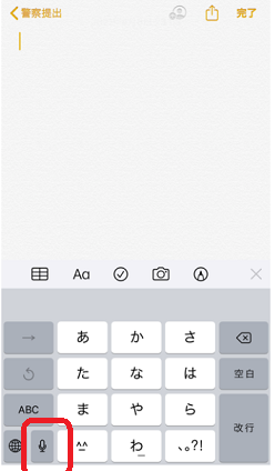 f:id:bolla:20210408231027p:plain