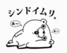 f:id:bolla:20210911214042p:plain